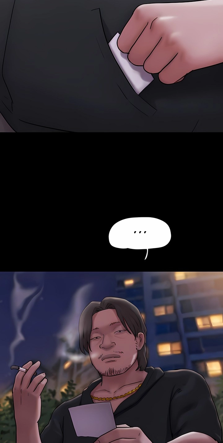 So-Eun for All Chapter 85 page 24 - 