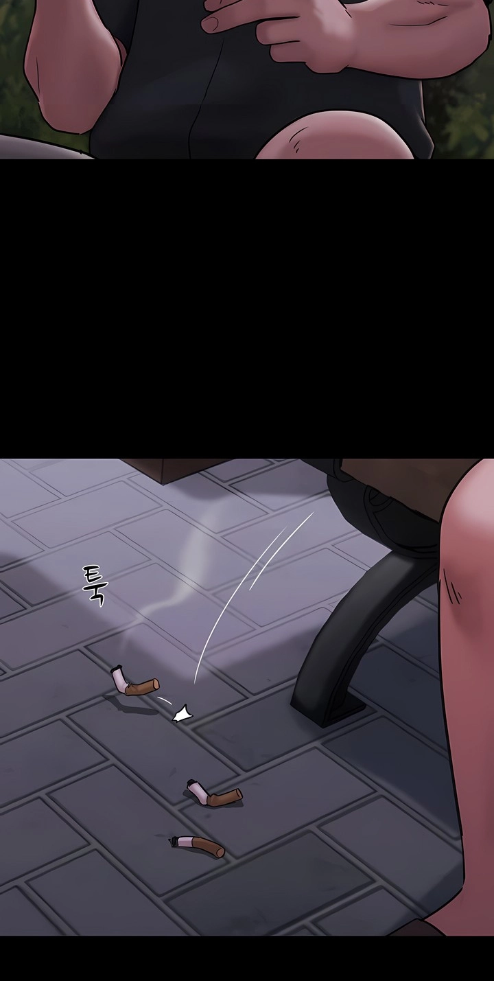 So-Eun for All Chapter 85 page 25 - 