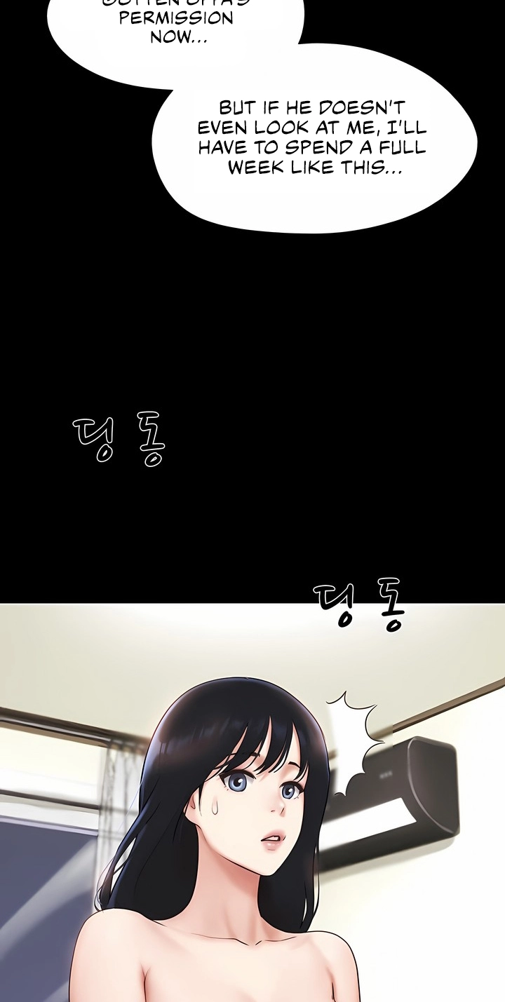 So-Eun for All Chapter 85 page 32 - 
