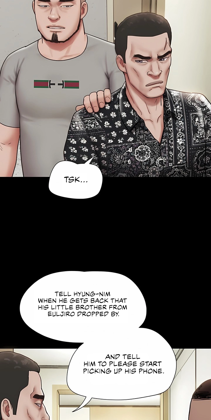So-Eun for All Chapter 85 page 41 - 