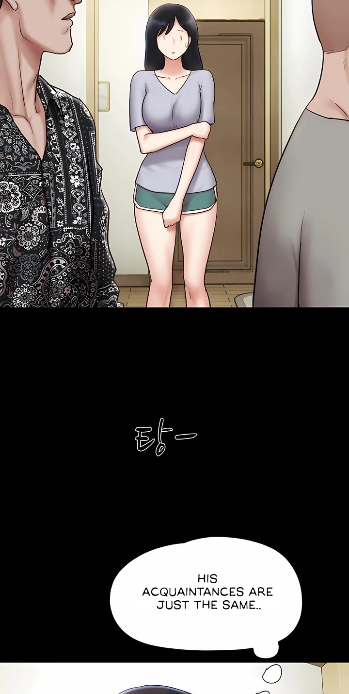 So-Eun for All Chapter 85 page 42 - 