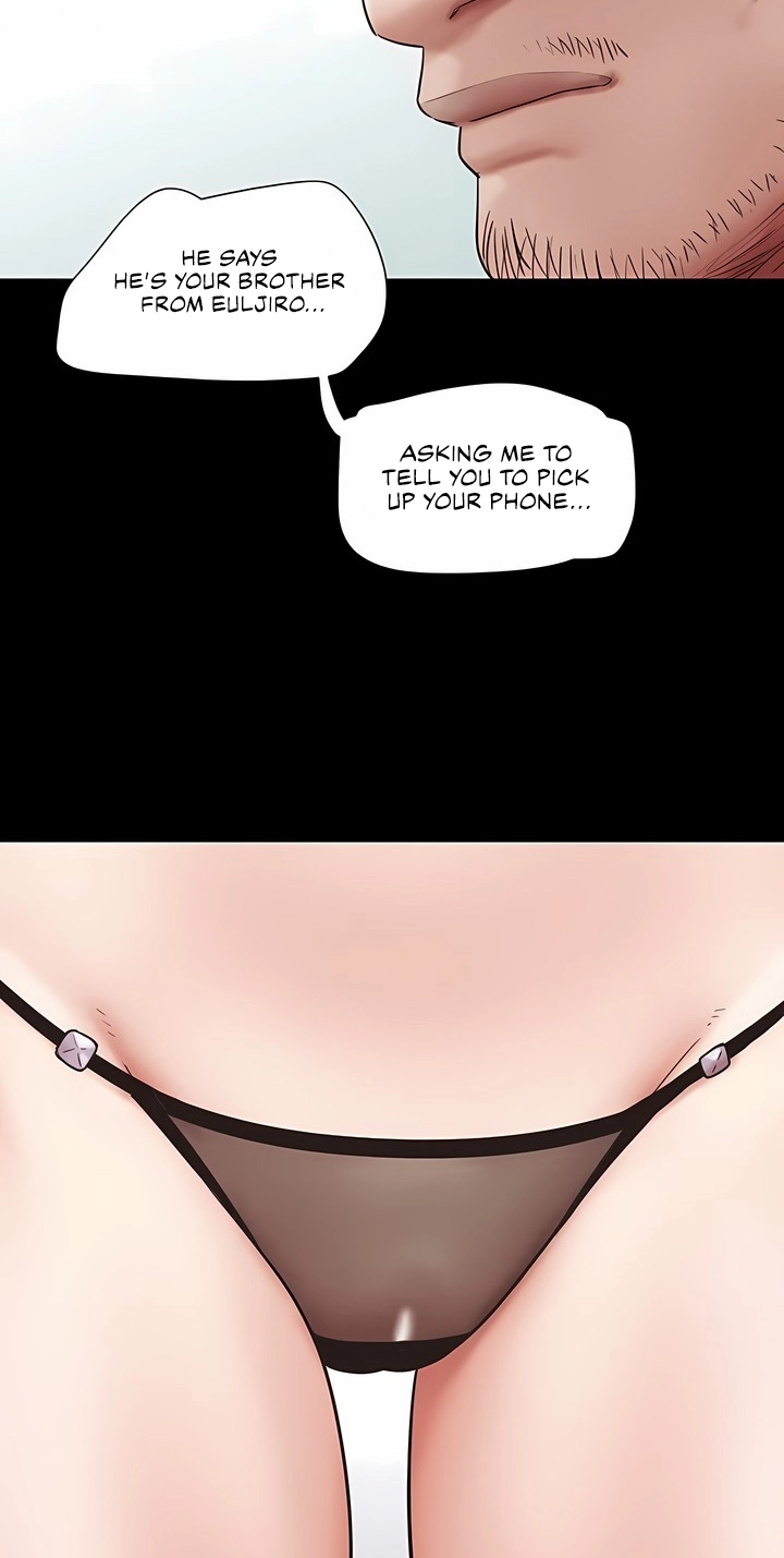 So-Eun for All Chapter 85 page 55 - 