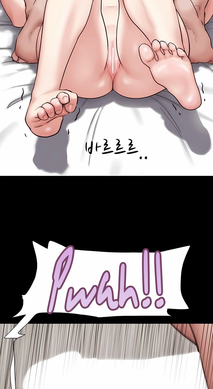 So-Eun for All Chapter 86 page 66 - 