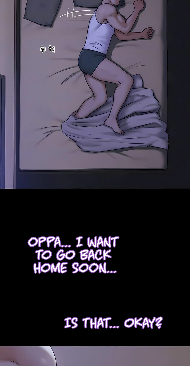 So-Eun for All Chapter 87 page 14 - 