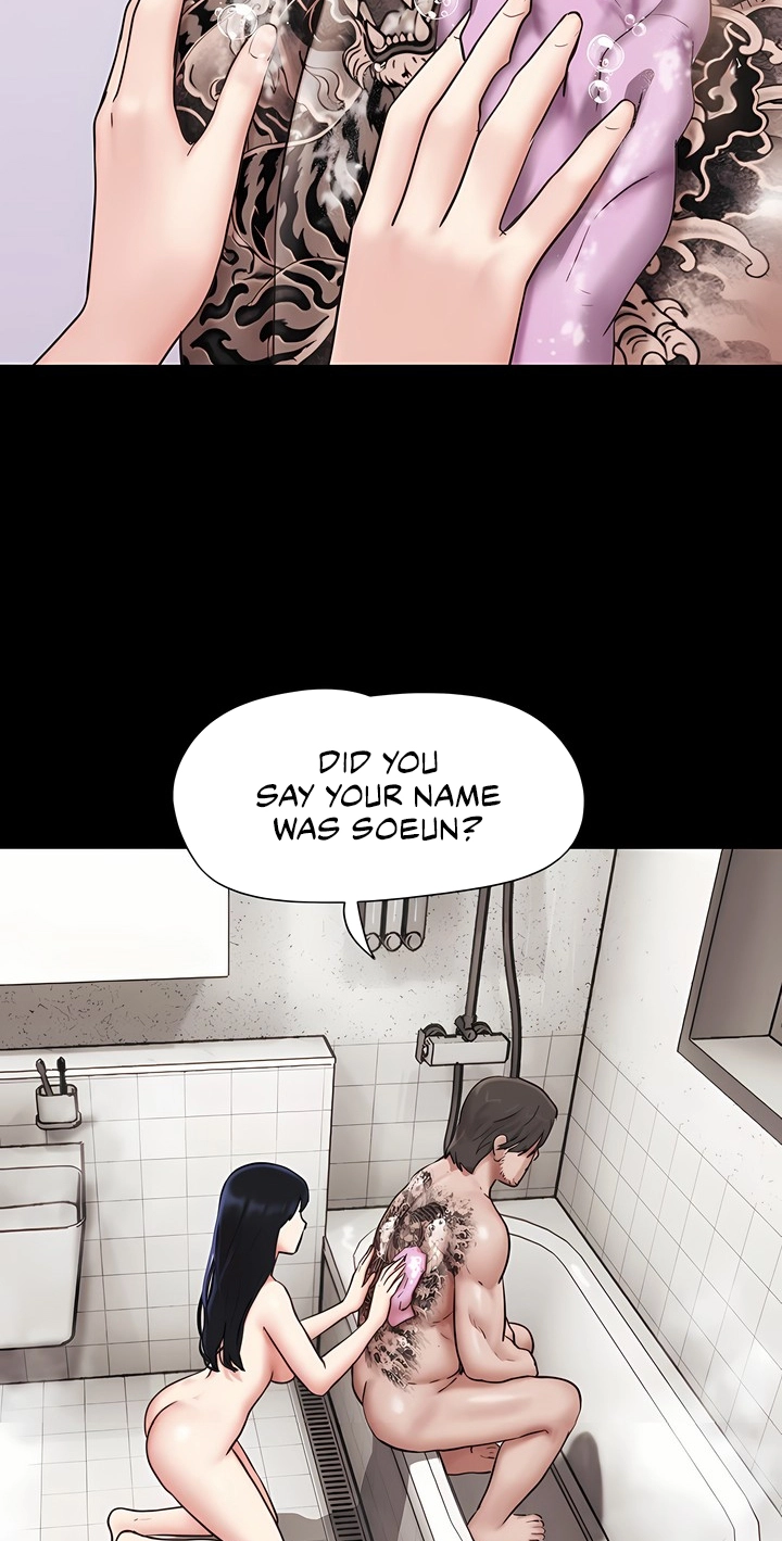 So-Eun for All Chapter 87 page 58 - 