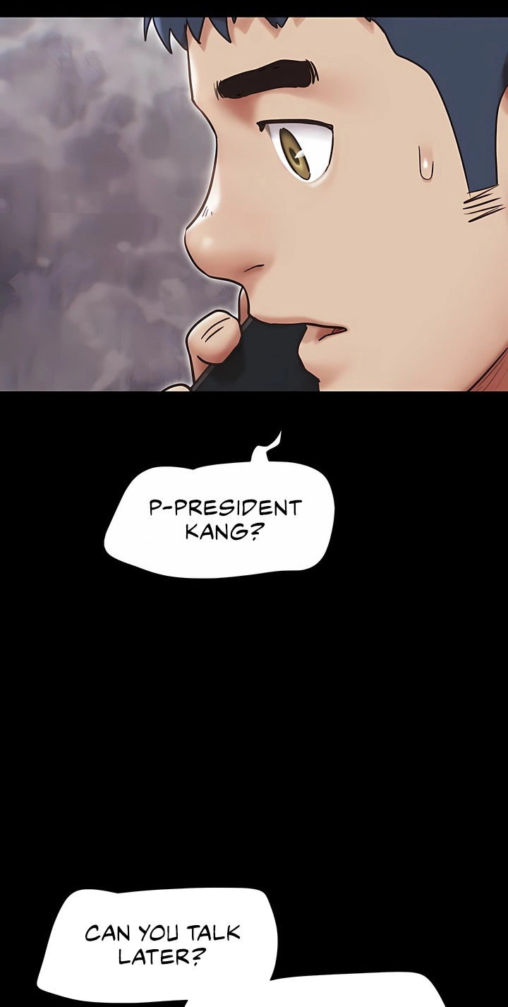 So-Eun for All Chapter 87 page 79 - 