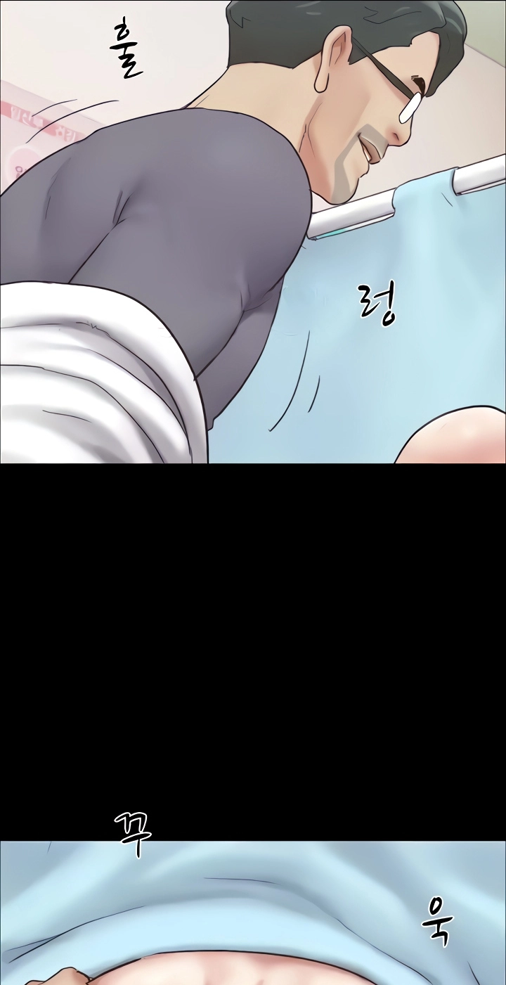 So-Eun for All Chapter 9 page 64 - 