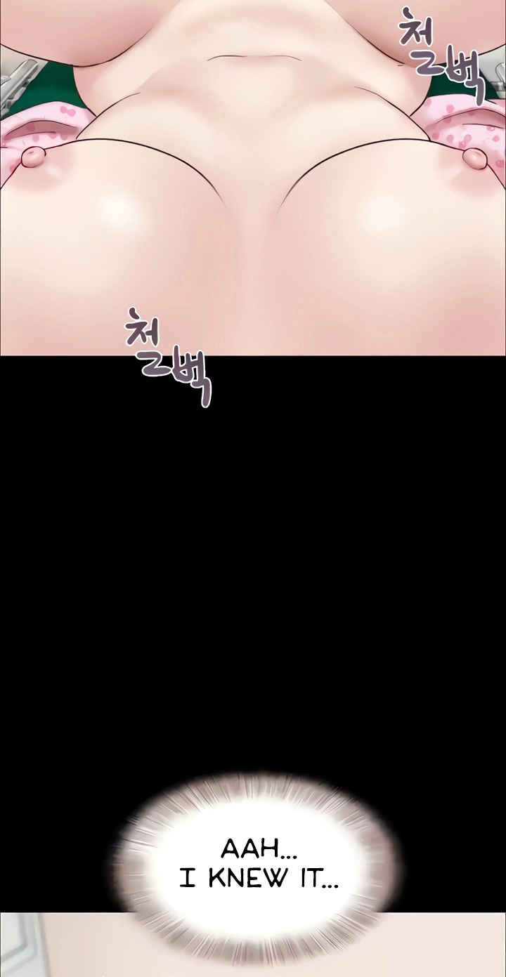 So-Eun for All Chapter 9 page 71 - 