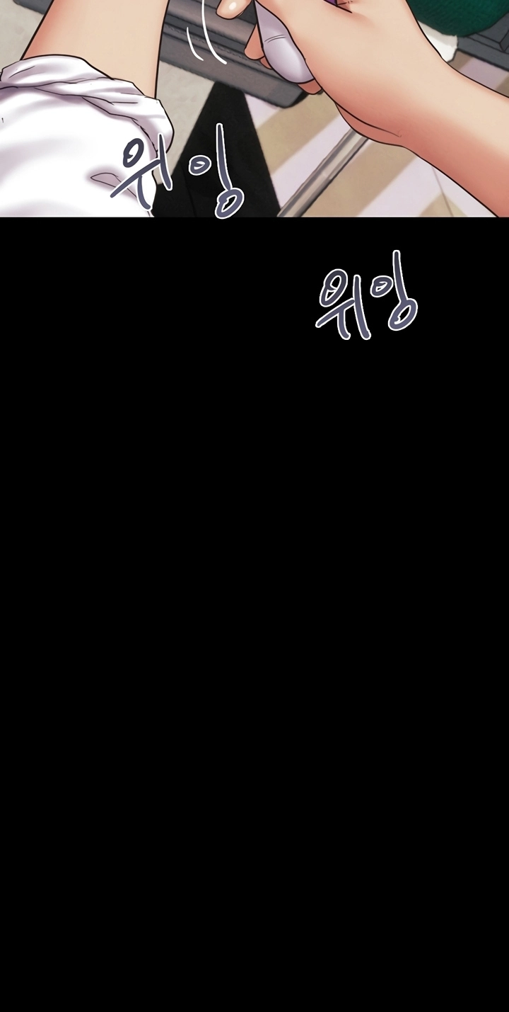 So-Eun for All Chapter 9 page 9 - 