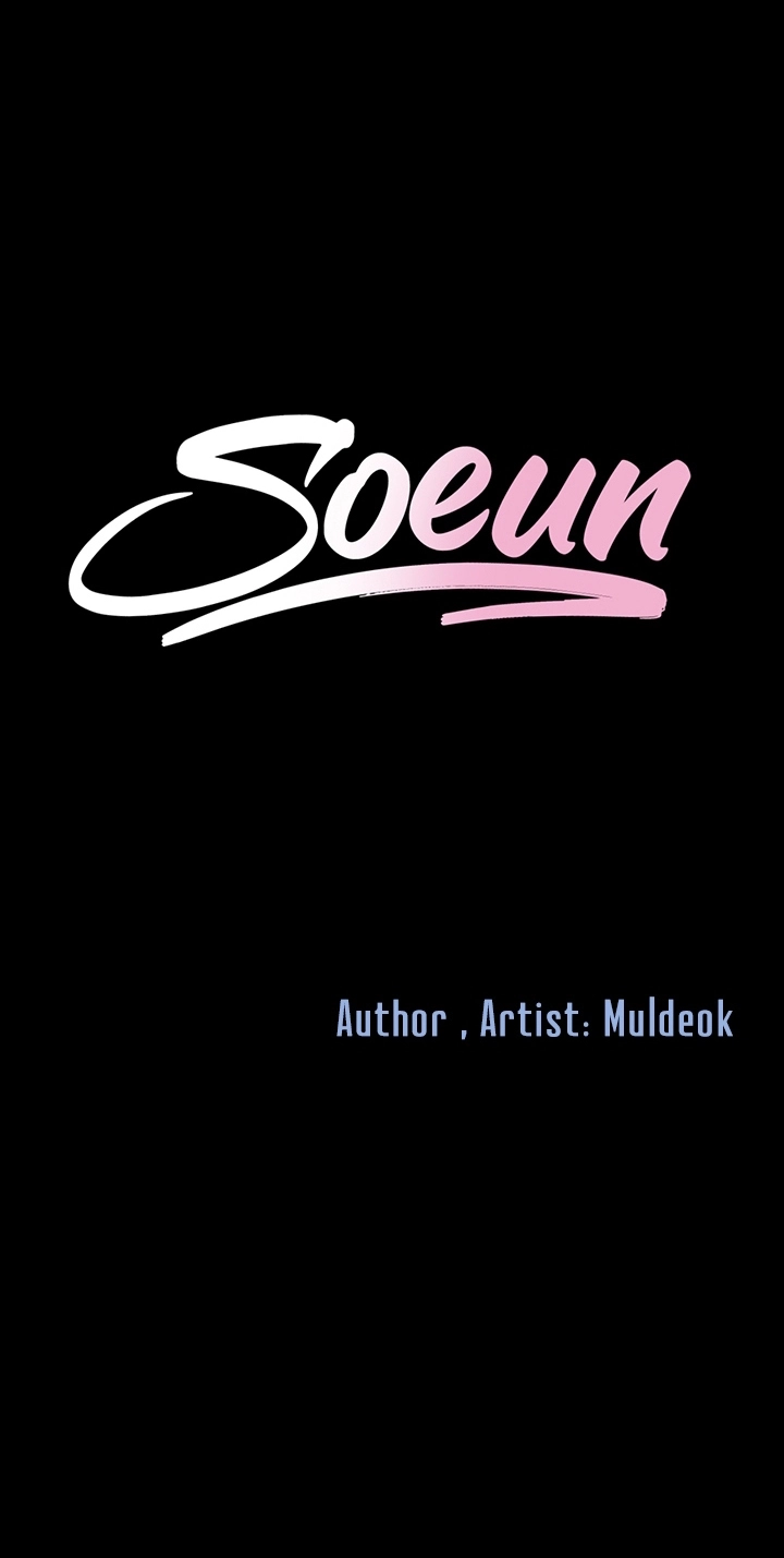 So-Eun for All Chapter 9 page 10 - 