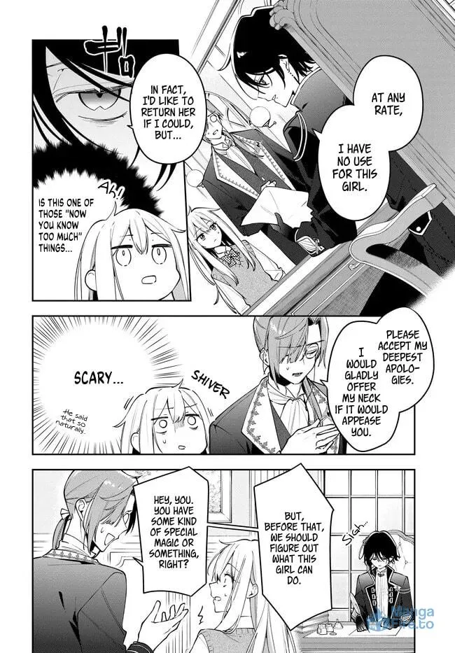 So Fall Asleep, Held by Thee Chapter 1 page 12 - 