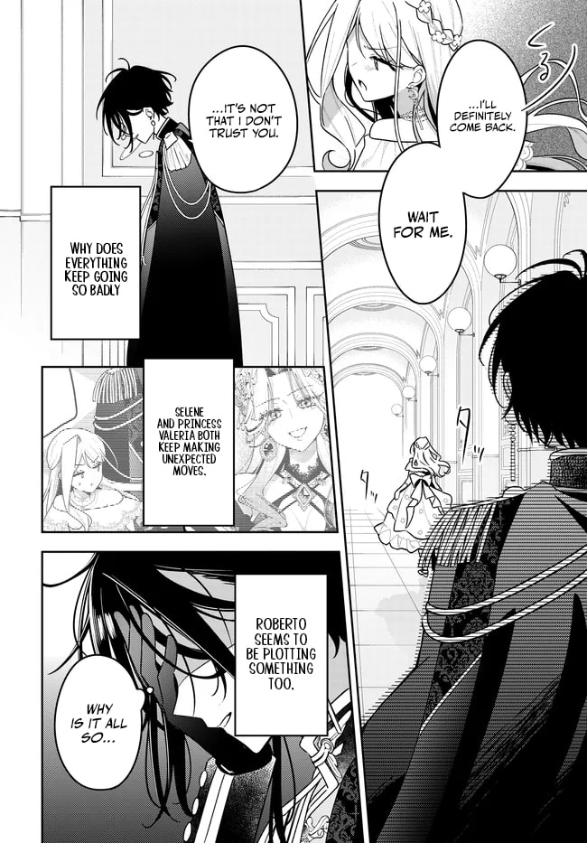So Fall Asleep, Held by Thee Chapter 15 page 18 - 