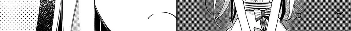 So Fall Asleep, Held by Thee Chapter 2 page 16 - 