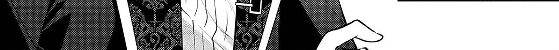 So Fall Asleep, Held by Thee Chapter 2 page 20 - 