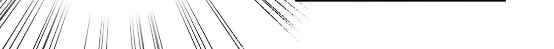 So Fall Asleep, Held by Thee Chapter 2 page 32 - 