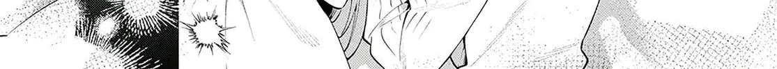 So Fall Asleep, Held by Thee Chapter 2 page 64 - 