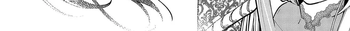 So Fall Asleep, Held by Thee Chapter 3 page 26 - 