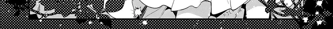 So Fall Asleep, Held by Thee Chapter 3 page 4 - 