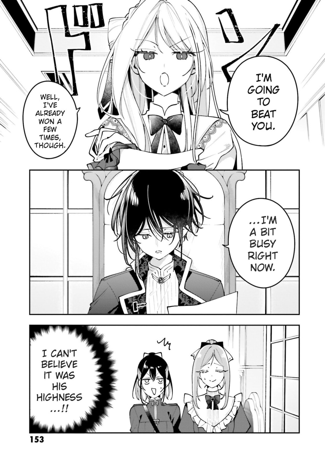 So Fall Asleep, Held by Thee Chapter 5 page 21 - 