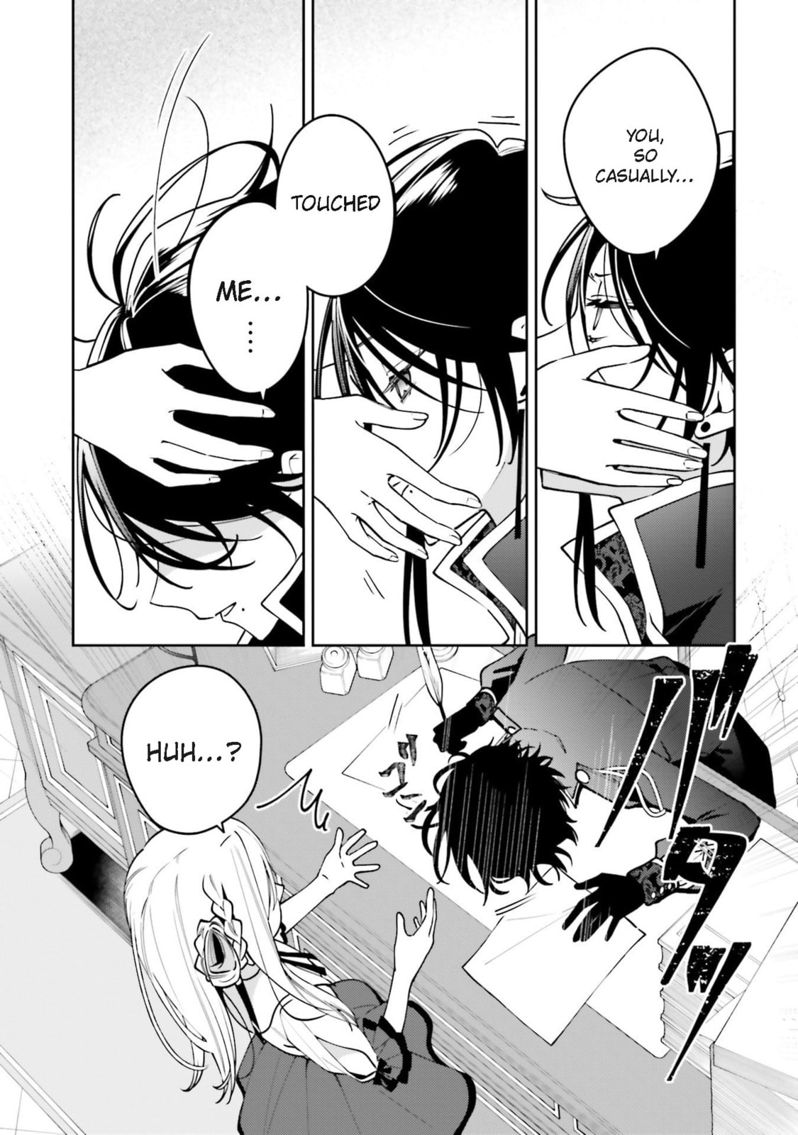 So Fall Asleep, Held by Thee Chapter 5 page 23 - 