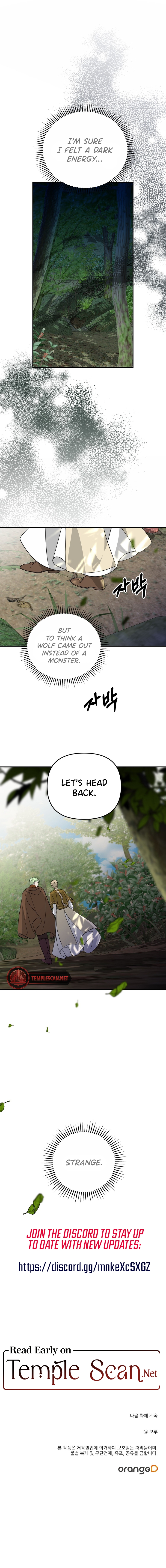 So How Did I Died? Chapter 30 page 13 - 