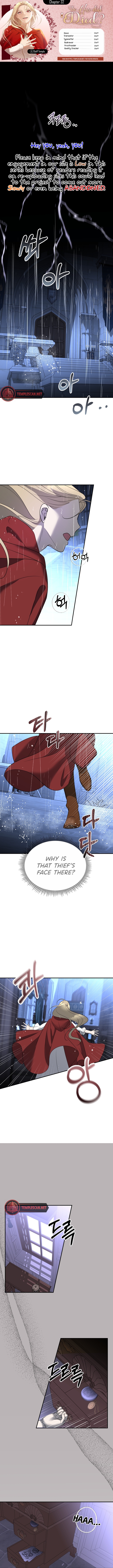 So How Did I Died? Chapter 32 page 1 - 