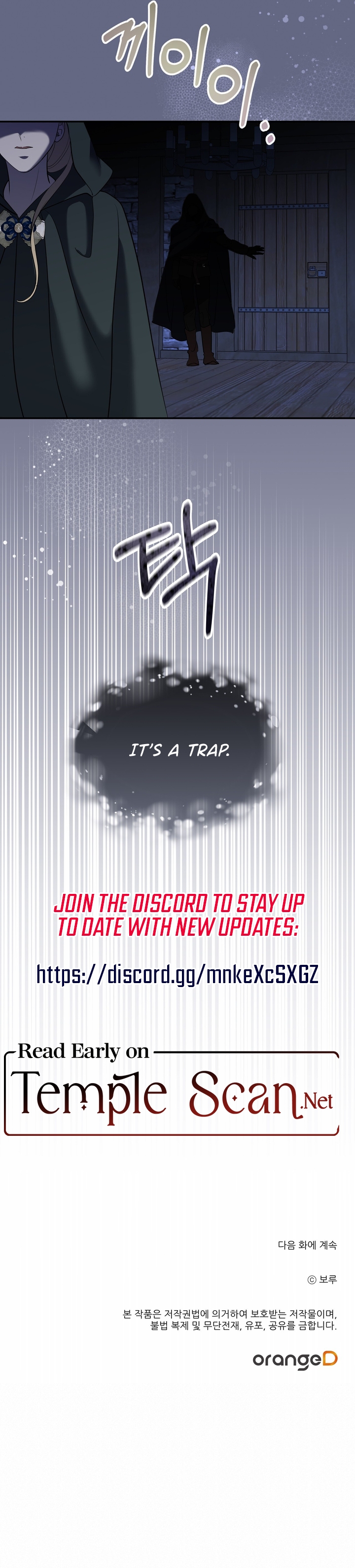 So How Did I Died? Chapter 34 page 14 - 