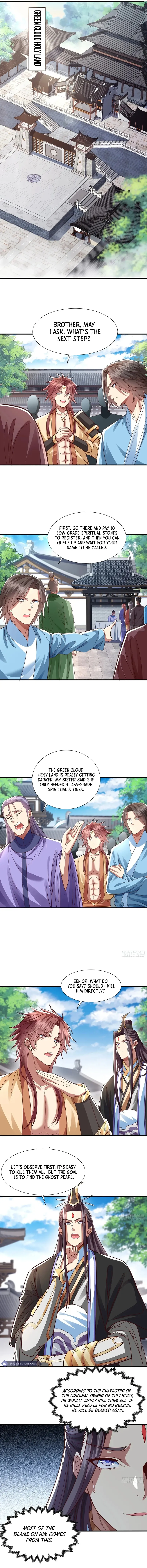 So I Am The Ancestor Of The Demonic Path? Chapter 17 page 3 - 