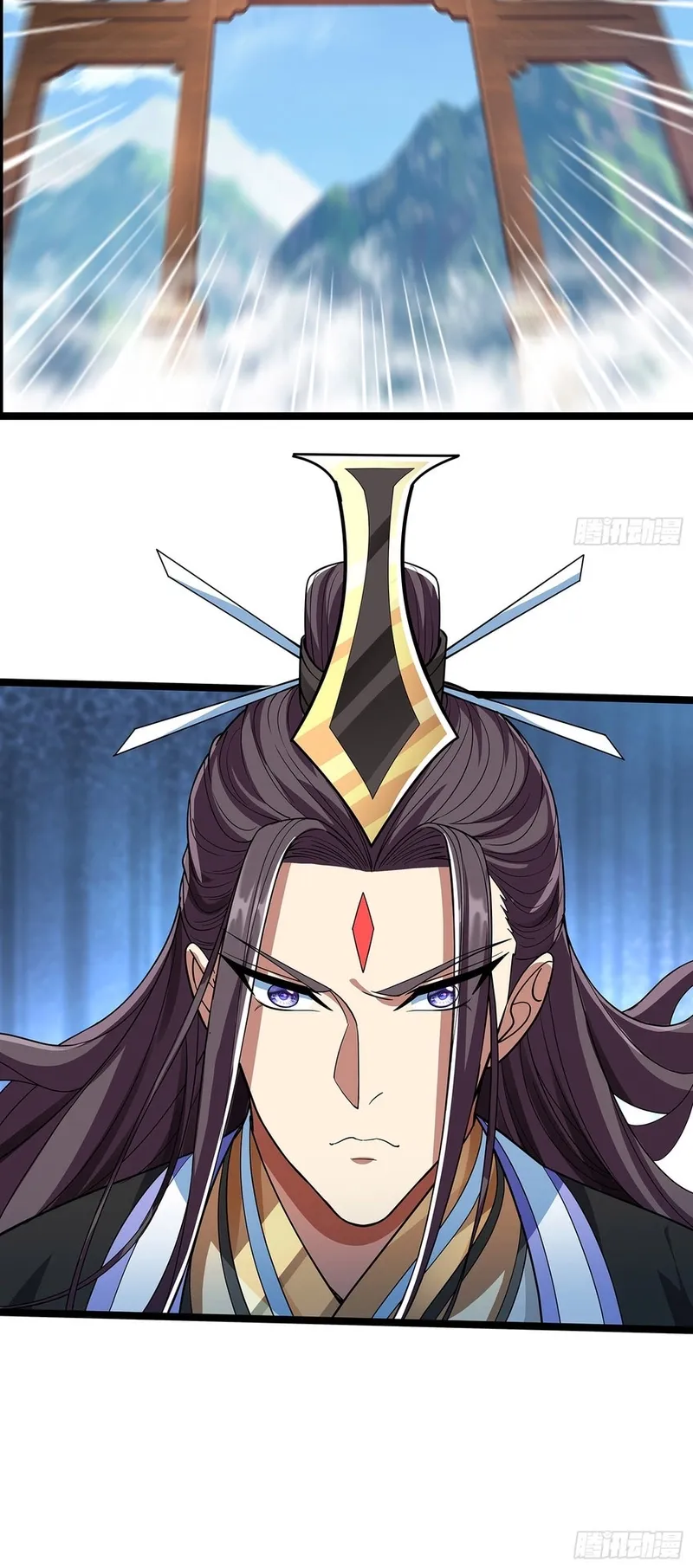 So I Am The Ancestor Of The Demonic Path? Chapter 5 page 8 - 