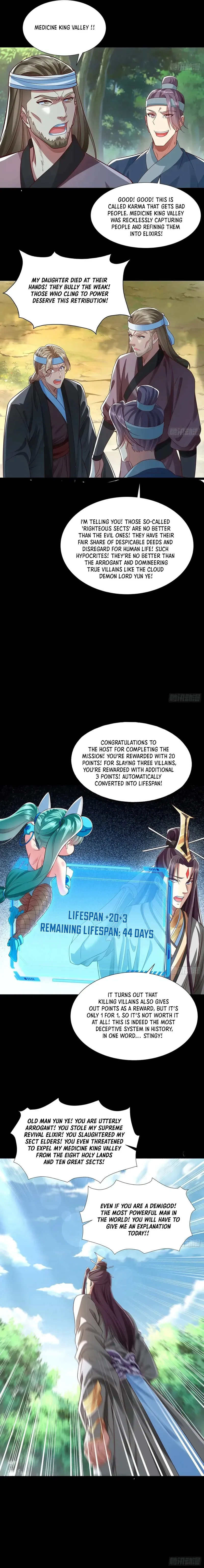 So I Am The Ancestor Of The Demonic Path? Chapter 7 page 8 - 