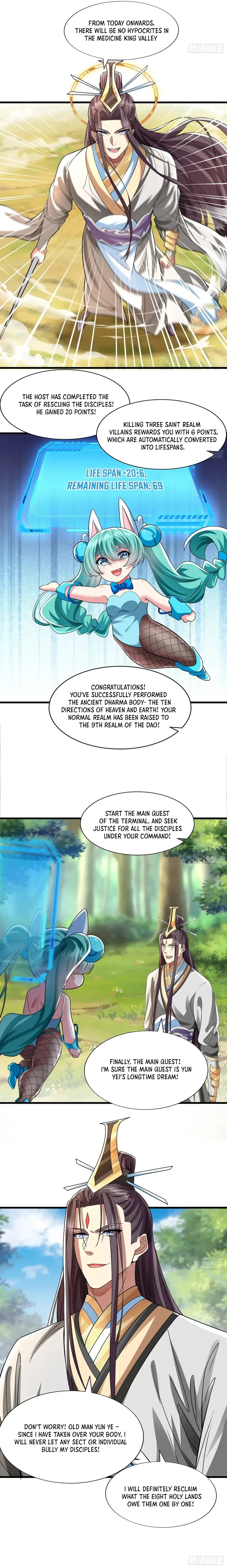 So I Am The Ancestor Of The Demonic Path? Chapter 9 page 7 - 
