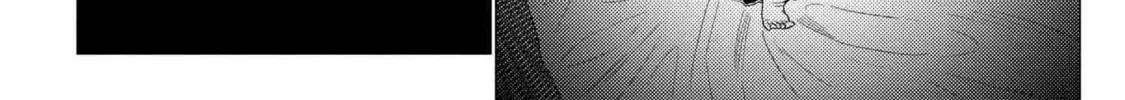 So I