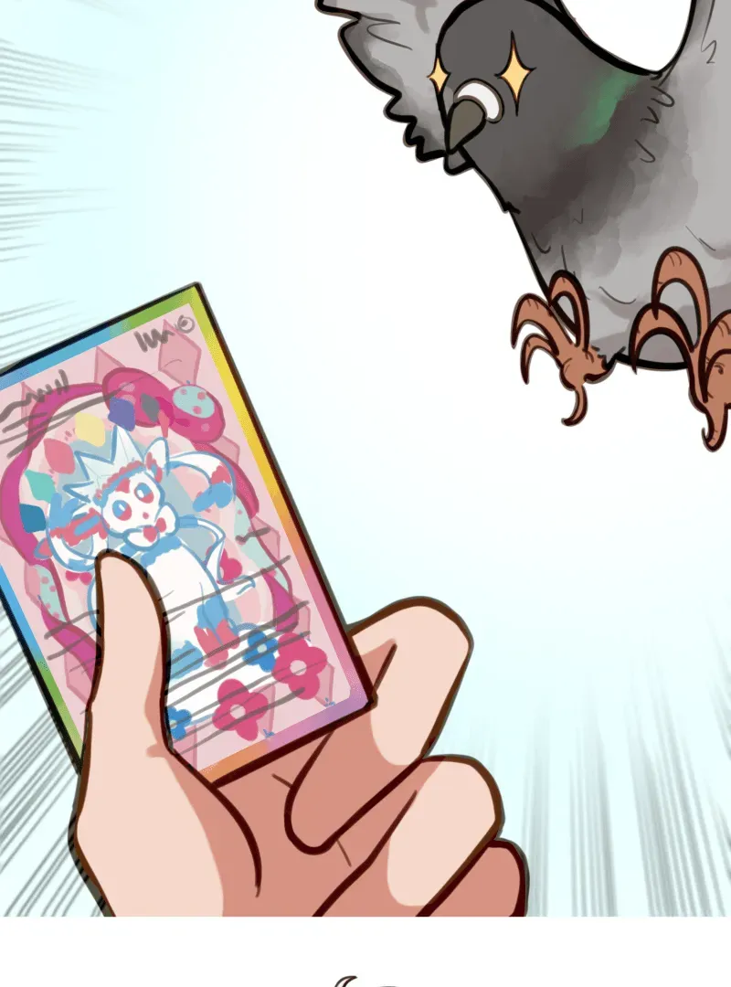 So Not My Type Chapter 116 page 24 - 