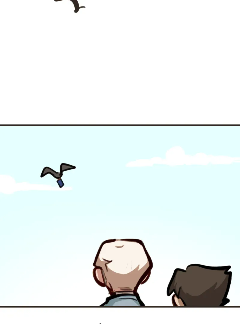 So Not My Type Chapter 116 page 26 - 