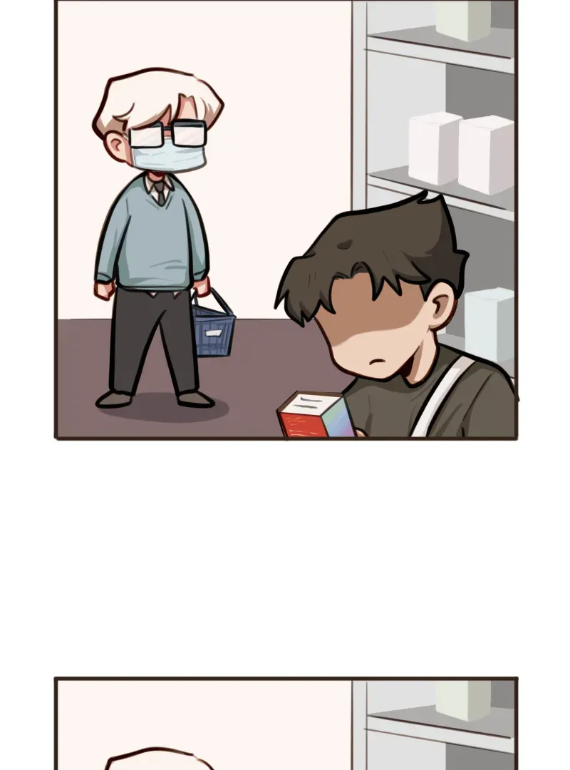 So Not My Type Chapter 116 page 6 - 
