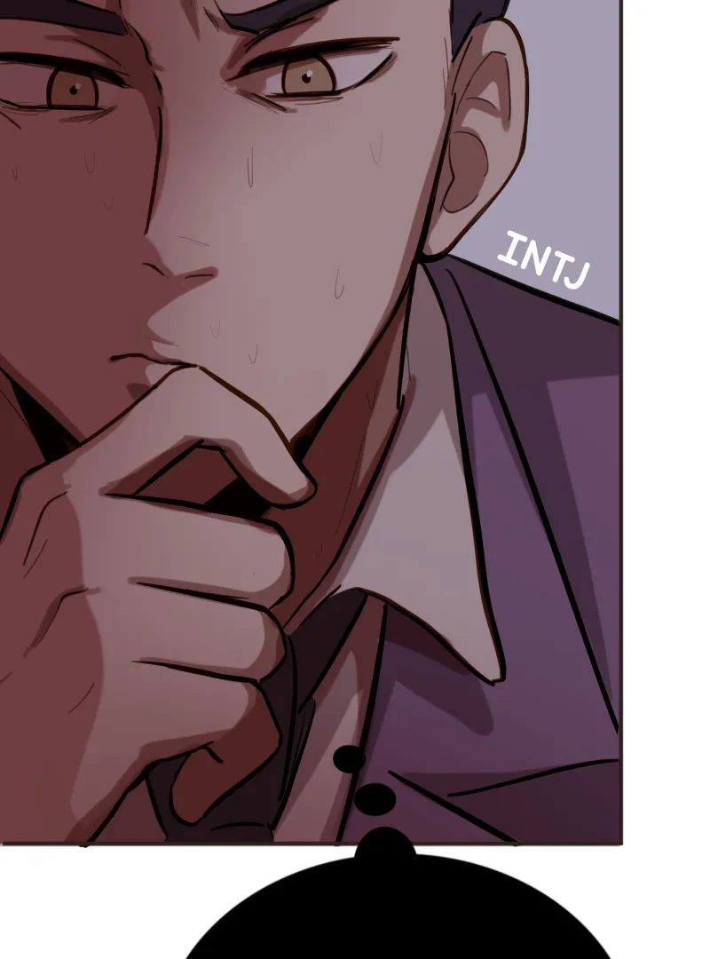 So Not My Type Chapter 54 page 3 - 