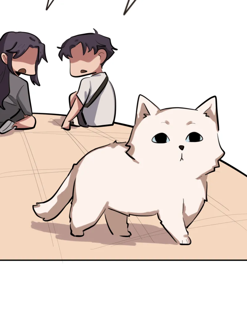 So Not My Type Chapter 67 page 5 - 