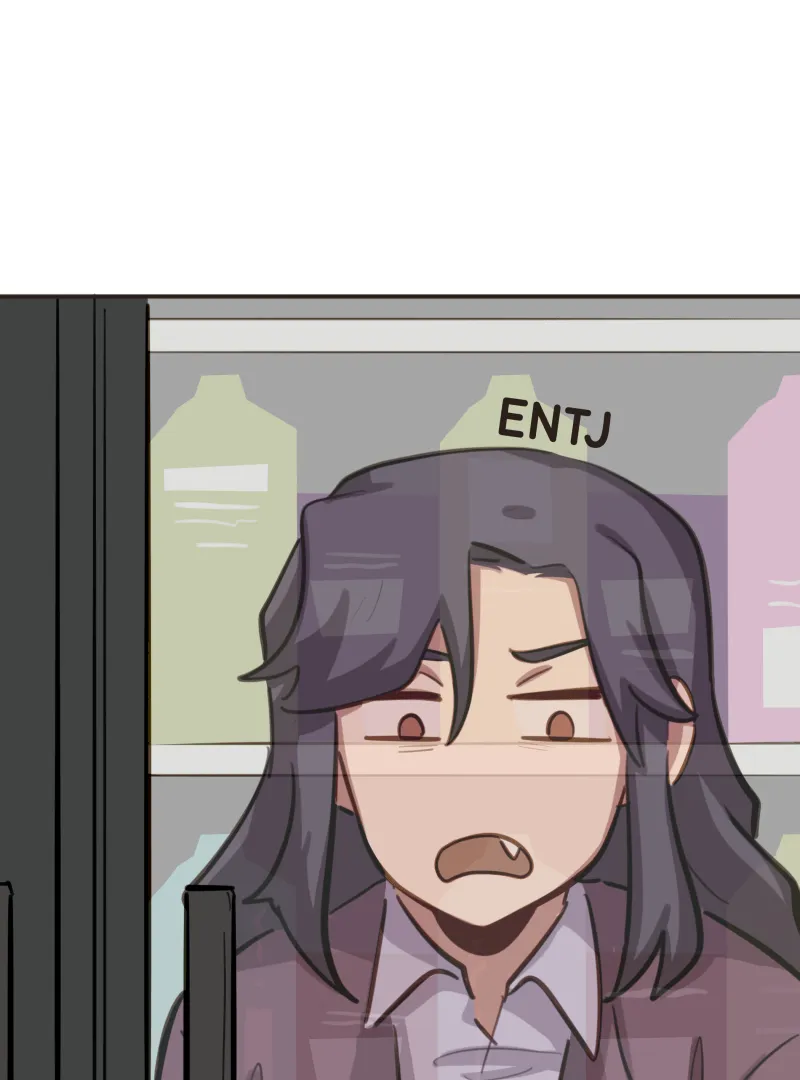 So Not My Type Chapter 71 page 3 - 