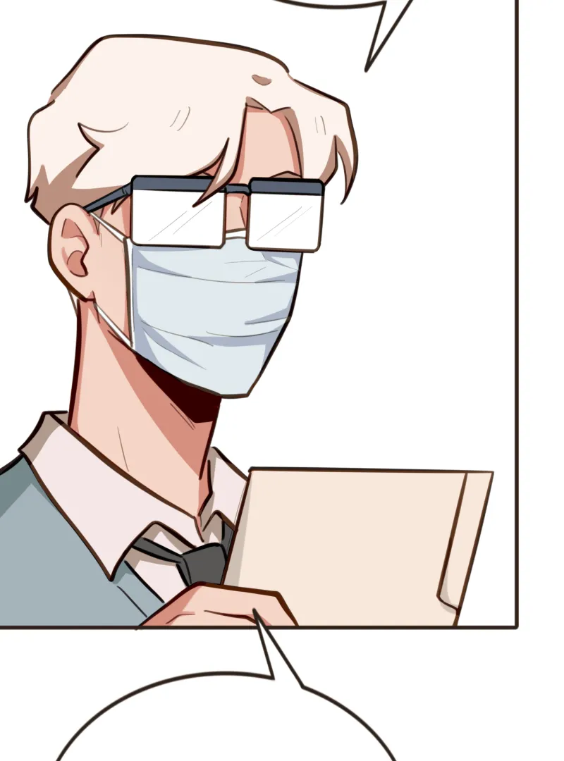 So Not My Type Chapter 82 page 8 - 