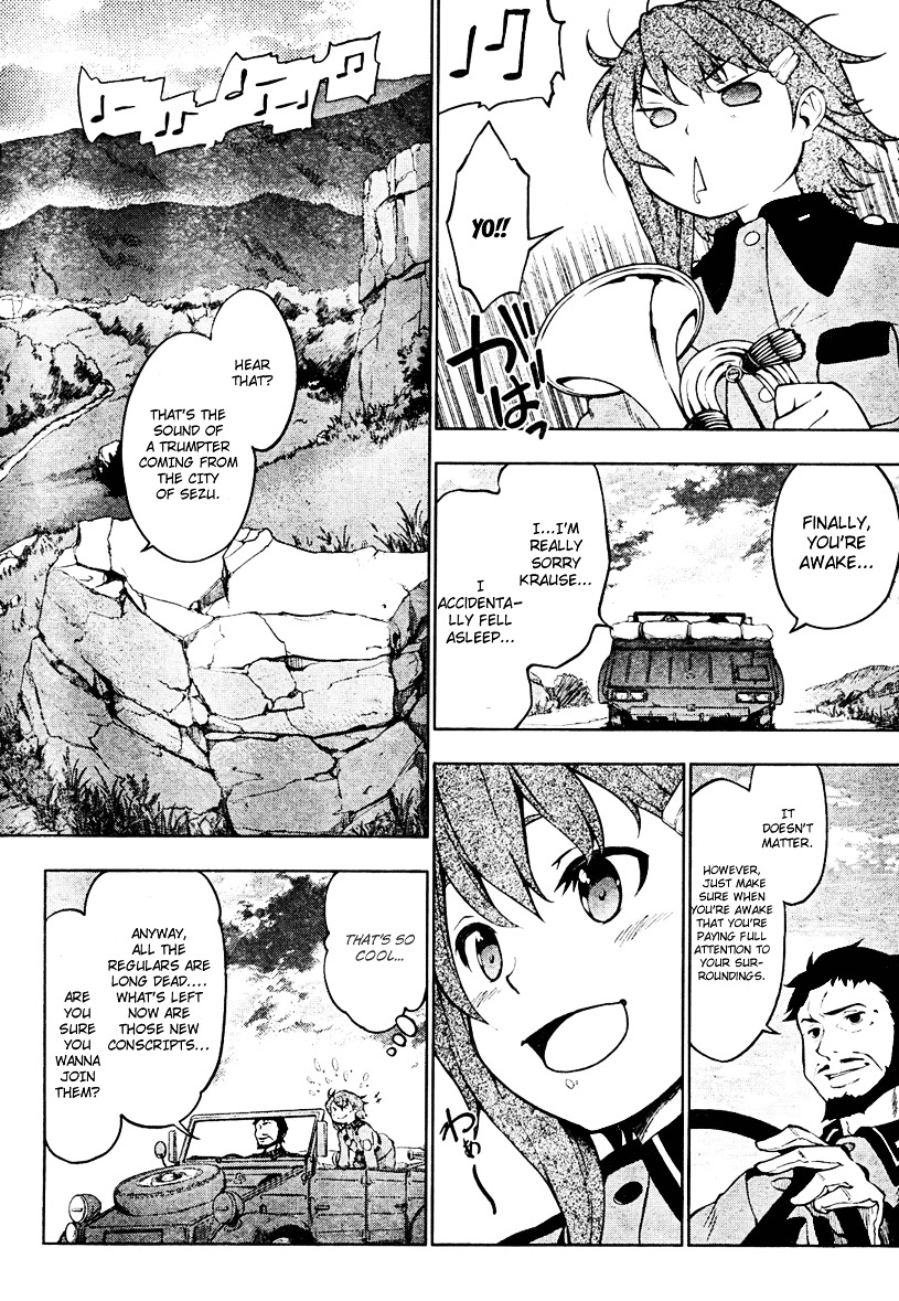 So Ra No Wo To Chapter 1.1 page 2 - 