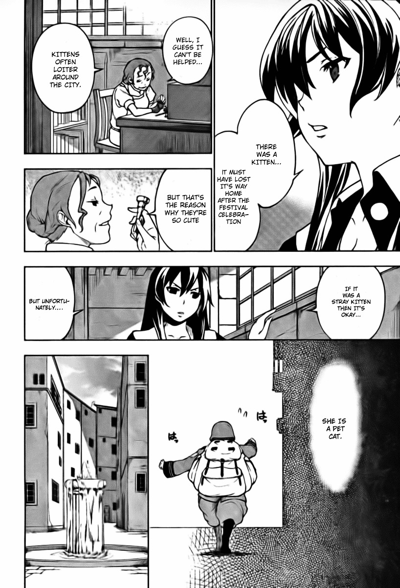 So Ra No Wo To Chapter 1.1 page 12 - 
