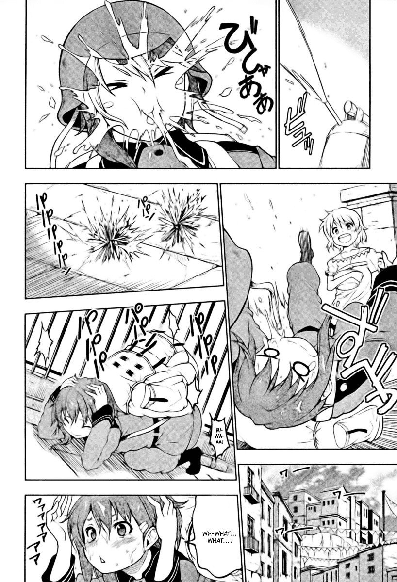 So Ra No Wo To Chapter 1.1 page 14 - 