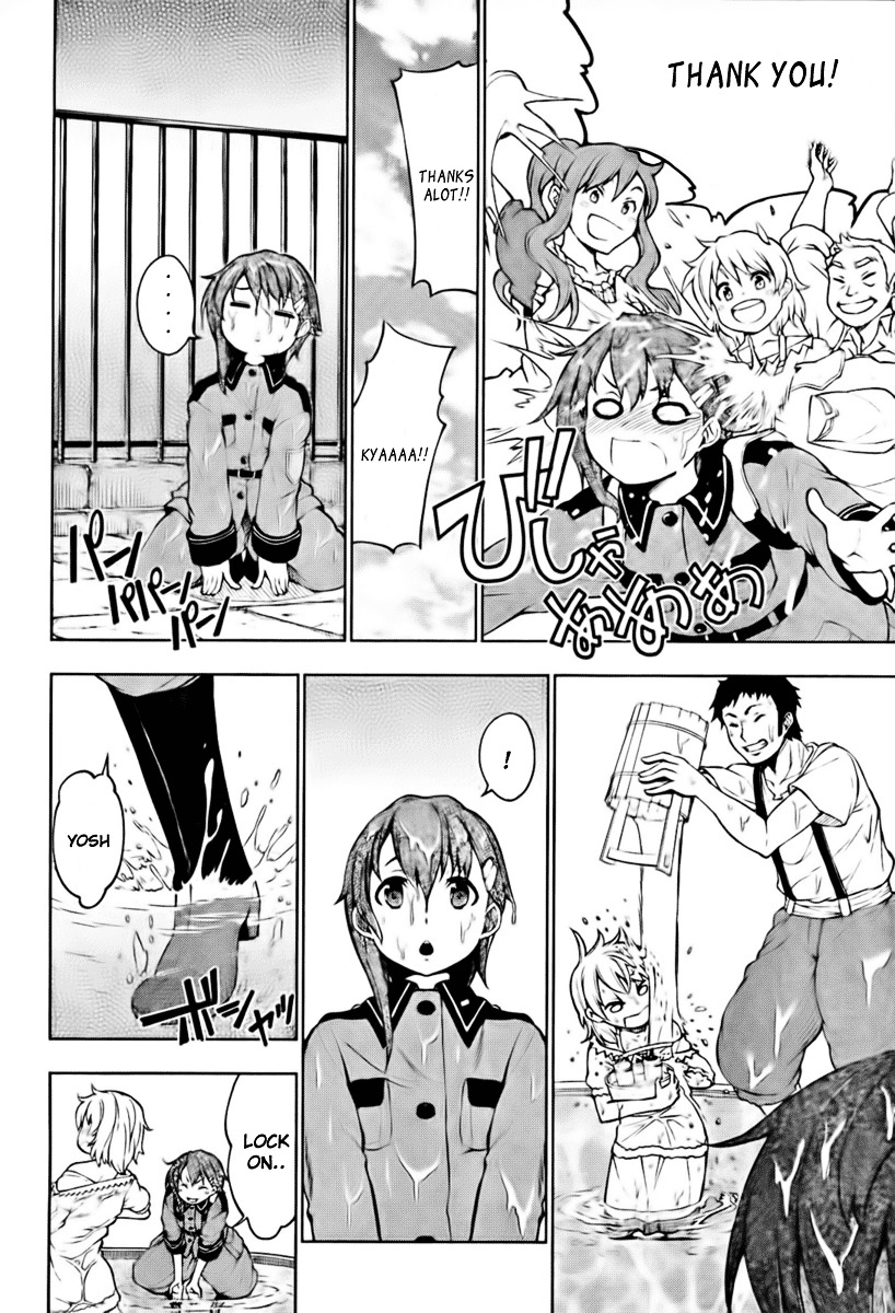 So Ra No Wo To Chapter 1.1 page 16 - 