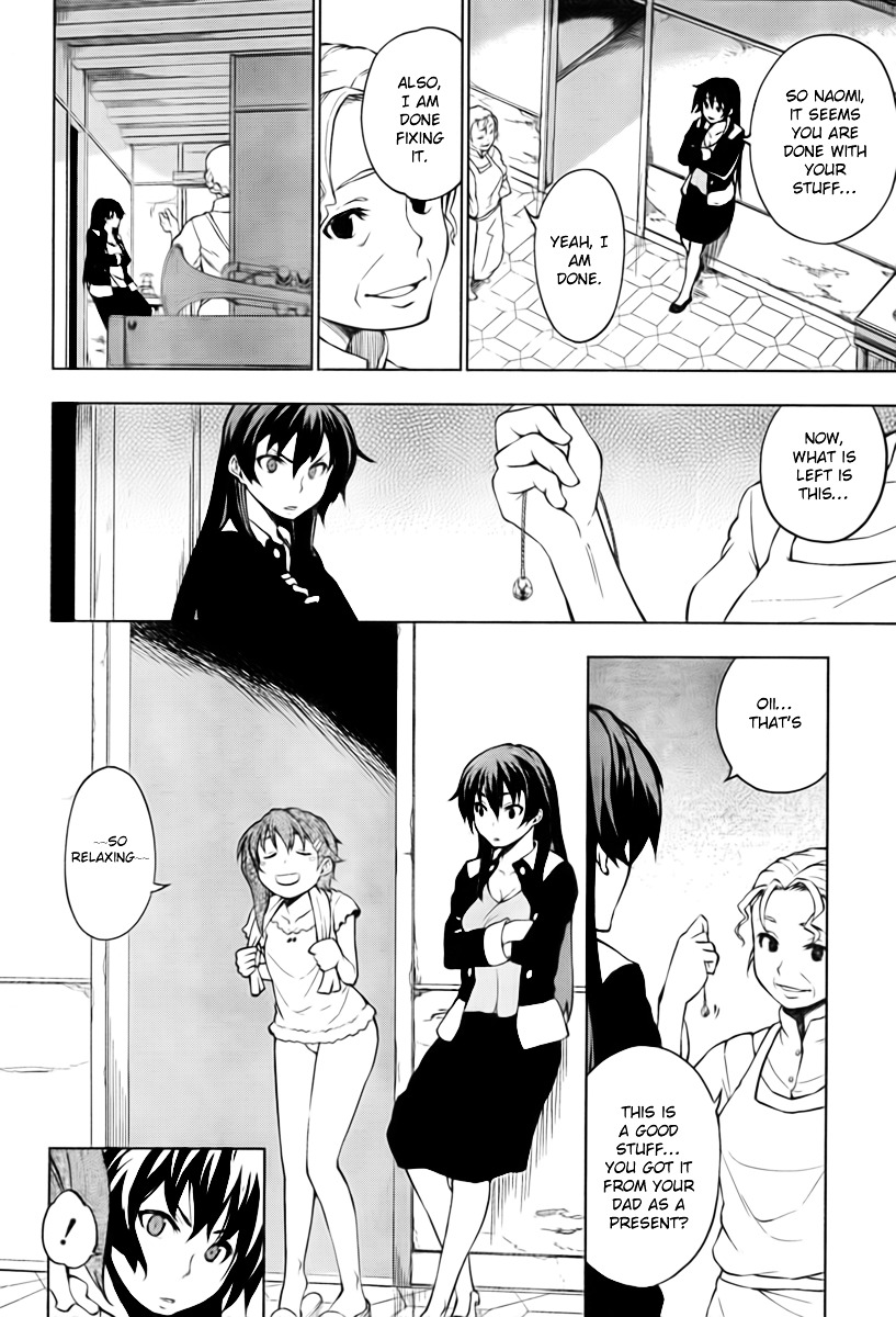 So Ra No Wo To Chapter 1.1 page 21 - 