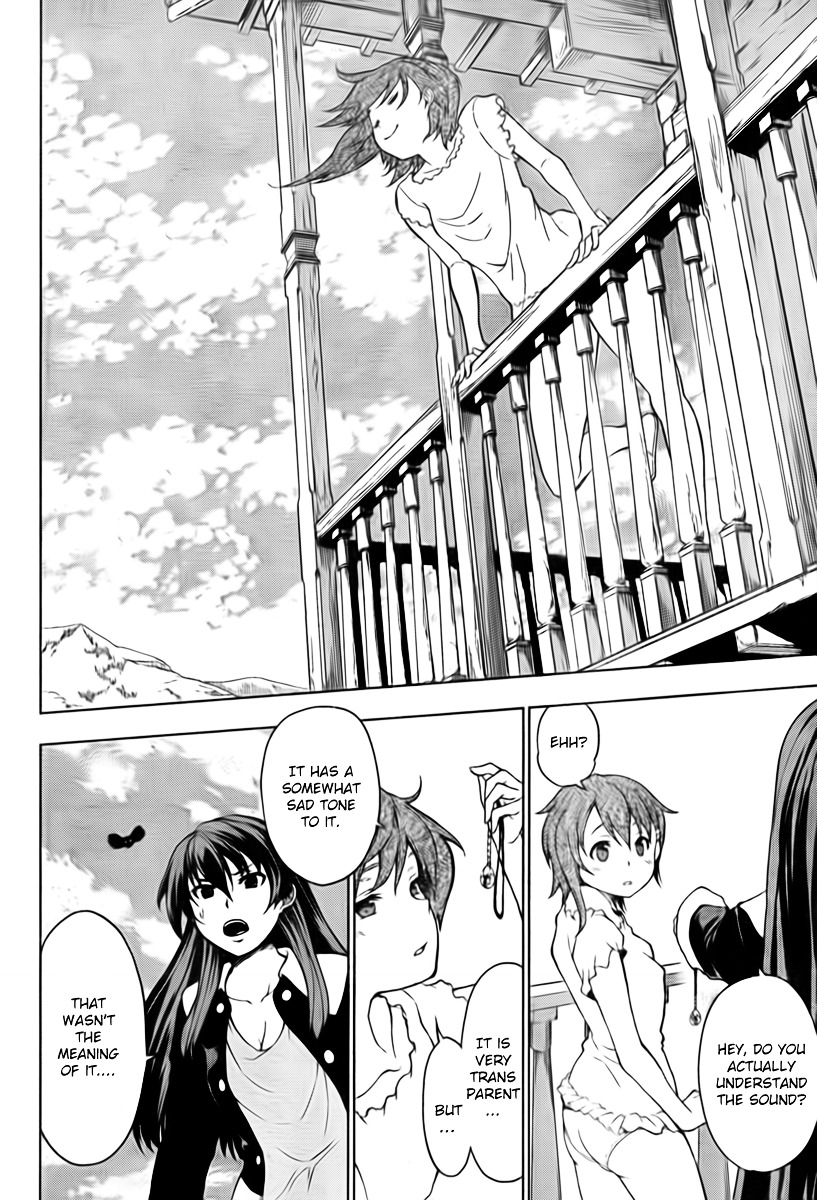 So Ra No Wo To Chapter 1.1 page 23 - 