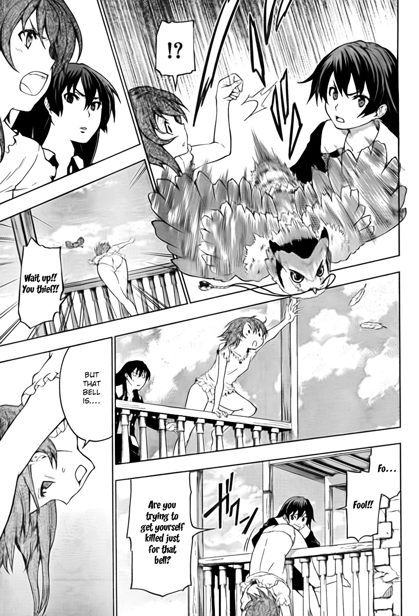 So Ra No Wo To Chapter 1.1 page 24 - 