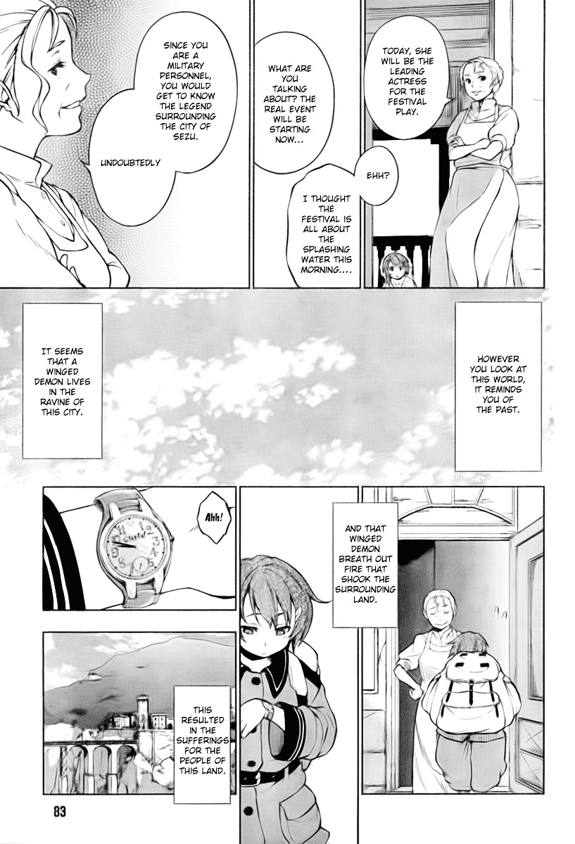 So Ra No Wo To Chapter 1.1 page 26 - 