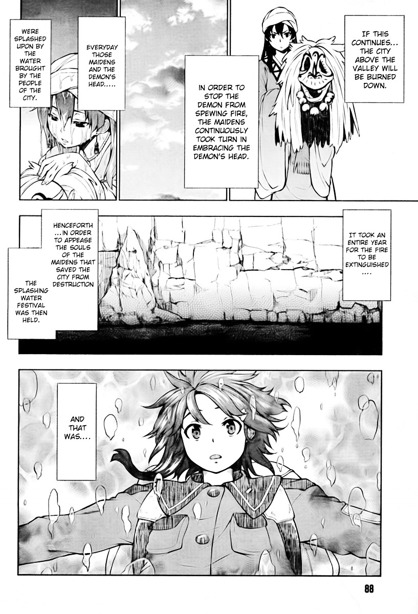 So Ra No Wo To Chapter 1.1 page 31 - 