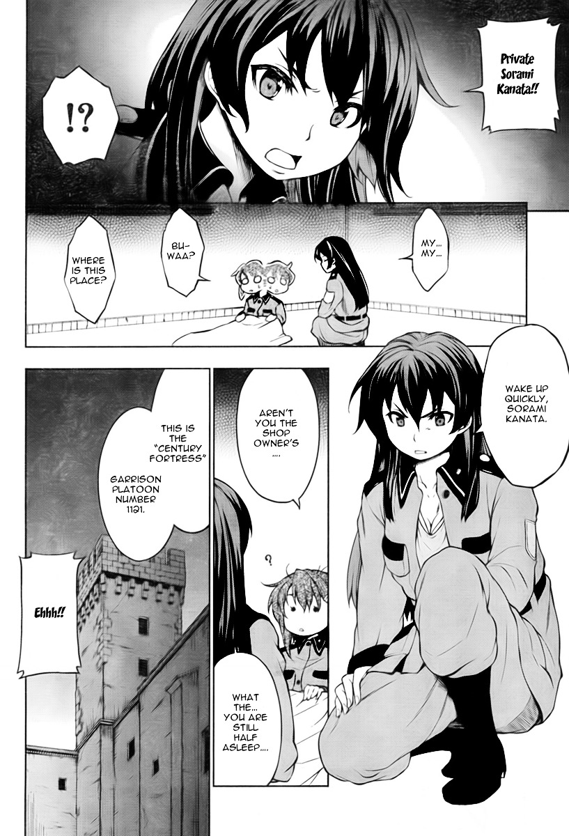 So Ra No Wo To Chapter 1.1 page 37 - 