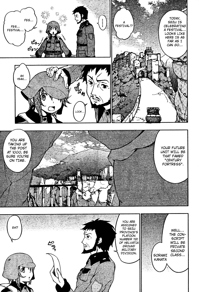 So Ra No Wo To Chapter 1.1 page 5 - 